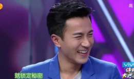 快乐大本营吃瓜爆料,吃瓜爆料大揭秘！